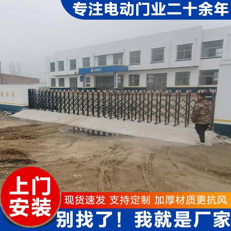 智能遥自控电缩动伸缩门 工厂电动推拉大门 不锈动钢无轨识别伸门