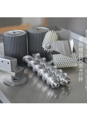 广ZW-20S州迈机机械中药制丸机雷 水蜜丸制丸 全自动3-12子mm制药