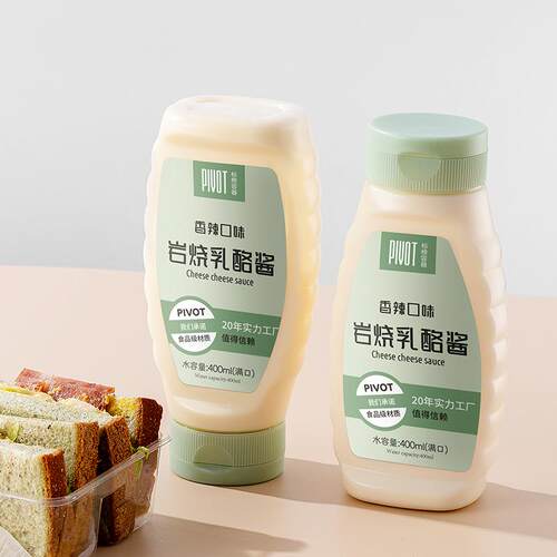 厂家质塑料E挤酱瓶P材SUN耐高温沙拉茄蜂番蜜芥末酱拌饭酱千岛酱