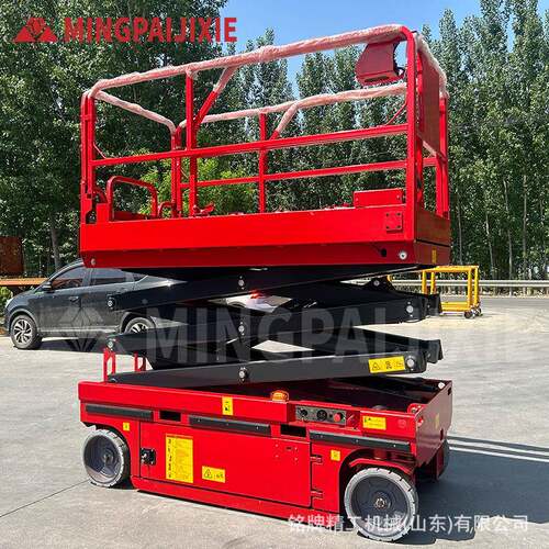 自行走高空业车可走移动升降作车8平米剪叉式升降台全自行升降机
