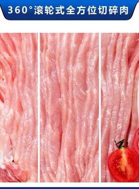 山K崎机（ASAI）商用绞肉机嫩肉多能嫩肉机牛扒松肉猪FMD扒功嫩肉