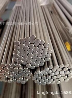 T9石油工业钛UYM棒 直径500mmTA2小直纯钛径棒 无磁A钛合金用棒