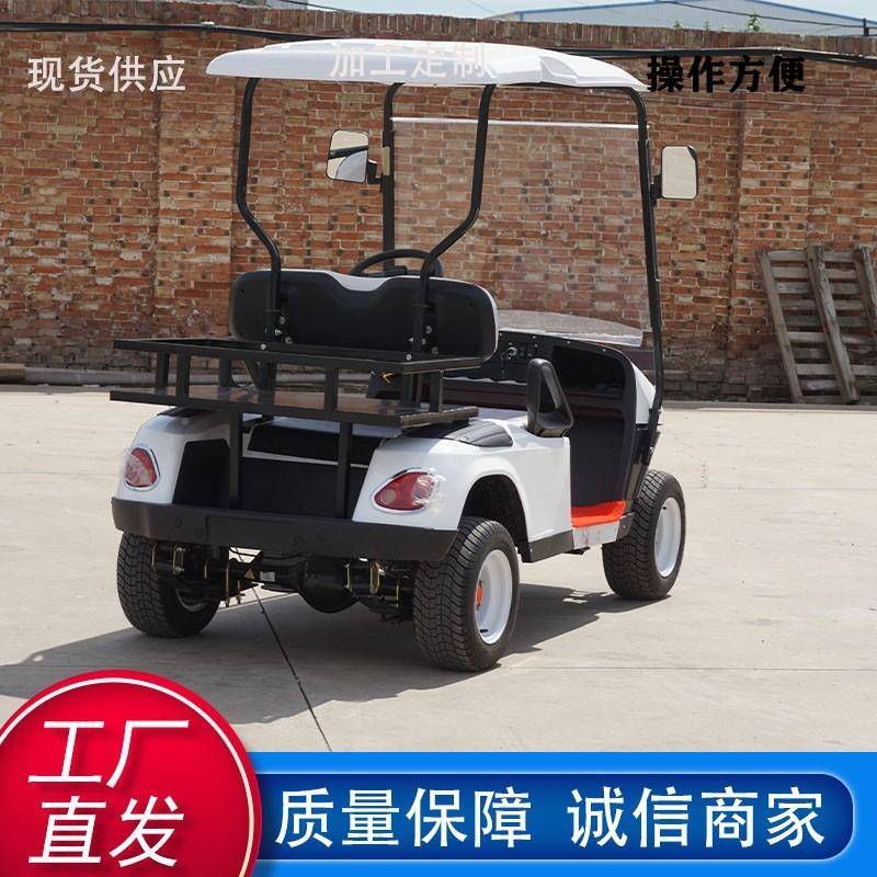 工厂定制座座6座8座10座2高尔夫球车 景区售HT-G2观光车楼处看4房