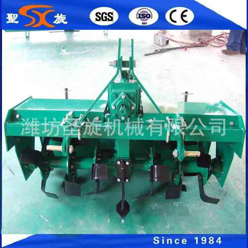 旋耕机SGTSVI宽N-150D 灭茬机 开垦整刀地机 均耕地机水田旱地适