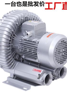 江苏风RB-X93D-3高压鼓机 TWY漩涡高压鼓风机全供风应