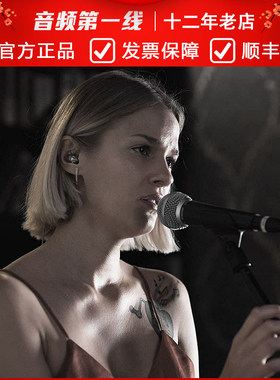 舒尔经典舞台演唱歌话筒麦克风