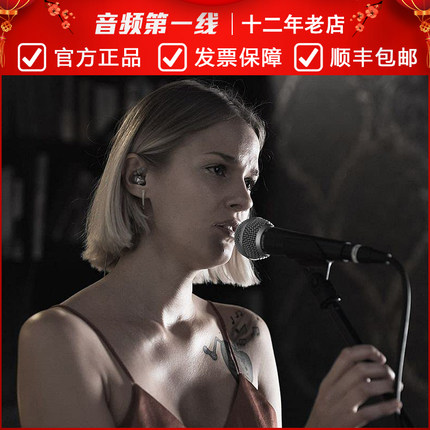 Shure/舒尔 SM58S/SM58LC 专业有线话筒/麦克风家用舞台演出唱歌
