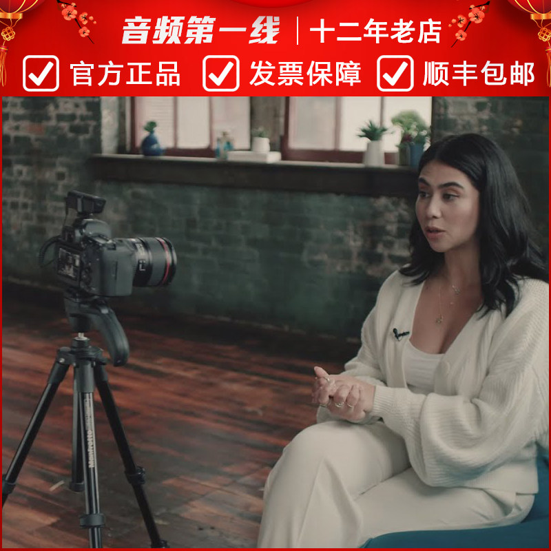 森海塞尔领夹话筒咪头胸麦克风