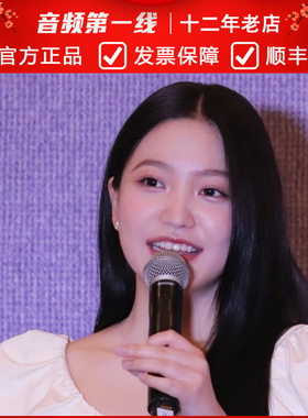 Shure/舒尔 ULXD2/SM58 无线单手持话筒麦克风发射器/机搭配ULXD4