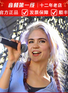 Shure/舒尔 ULXD2/B58/BETA58 无线手持话筒麦克风配ULXD4/D4D/4Q