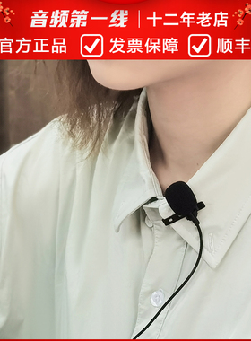 Shure/舒尔 MX202/MX150/MX180/MX153悬挂领夹头戴式话筒麦克风