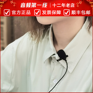Shure/舒尔 MX202/MX150/MX180/MX153悬挂领夹头戴式话筒麦克风