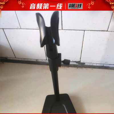 Shure/舒尔 MV7/X/SM7B/SM7dB/BETA58A/87话筒麦克风桌面加重支架