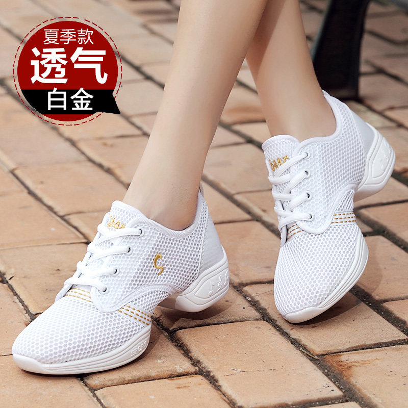 新款夏季舞蹈鞋女成人软底白色网布跳广场舞女鞋中跟爵士跳舞女鞋