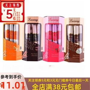 印尼进口乐卡斯爆浆威化卷180g注心饼干巧克力味草莓味卡布奇诺味