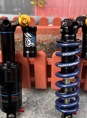 X Fusion野宝H3c/H3a 公制气压后胆 弹簧后避震185/205/210/230mm