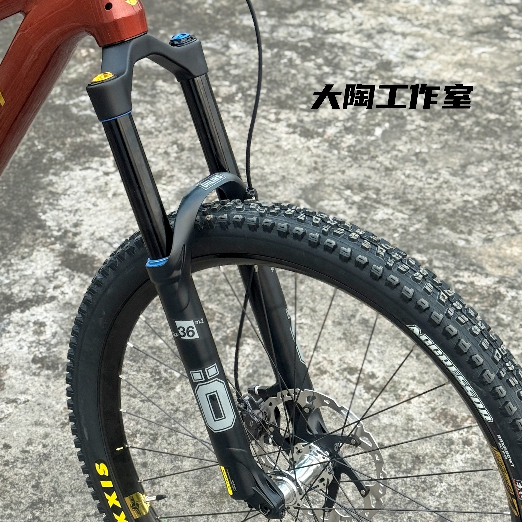 Ohlins 奥林斯山地车越野前叉Rxf 36/38mm管径M.2高配29/27.5+dvo