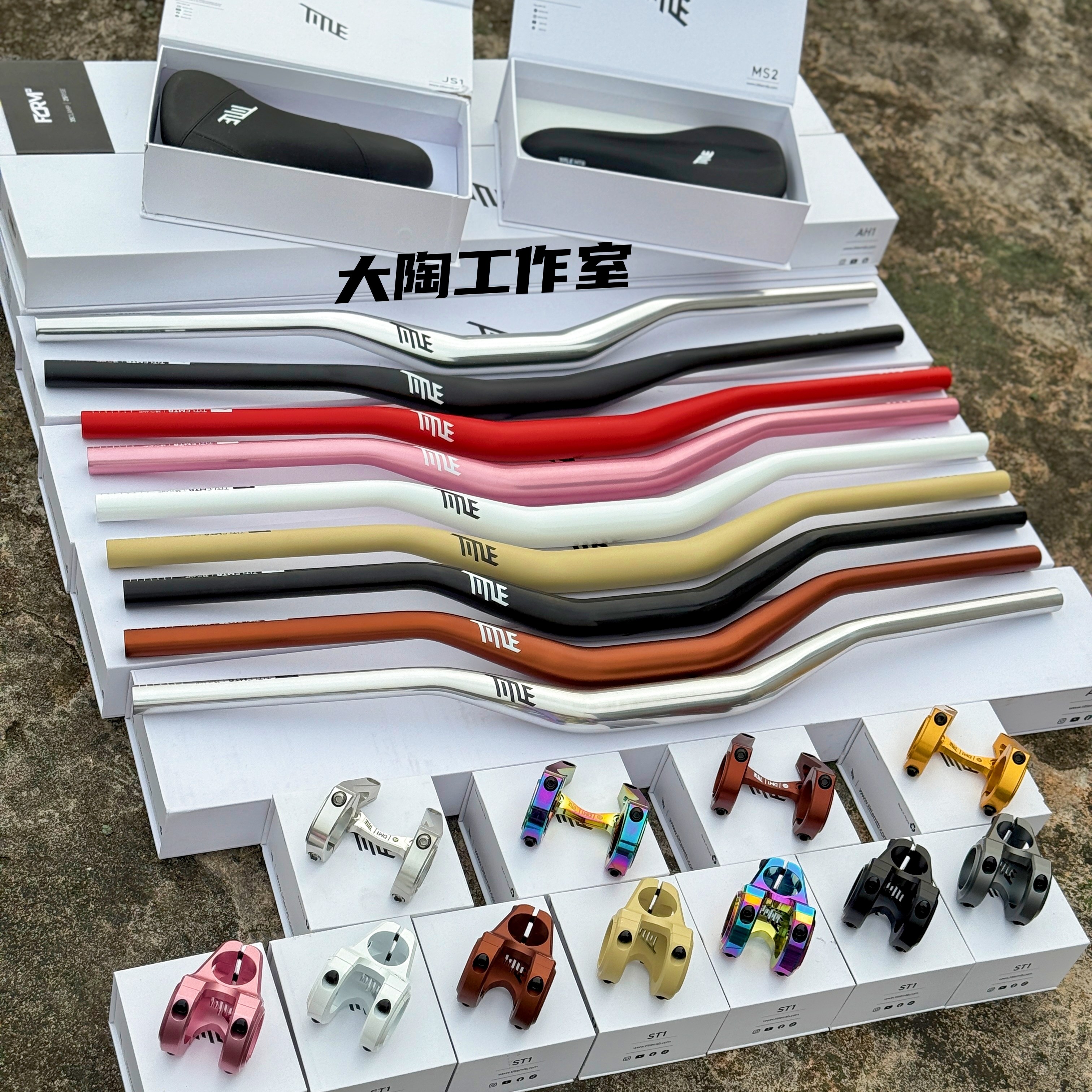 加拿大TITLE 山地车越野速降车把7050铝 DH直装CNC把立把横35口径