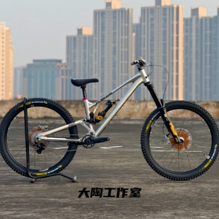 EXTention山地越野速降车架 ASP 转换模块Enduro/FR/DH 230/250mm