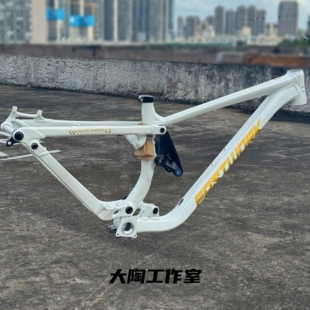 FASTWORK耳轴版B2 167mm大行程ENDURO软尾车架 27.5/29桶轴铝合金