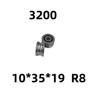 U10*35*19  非标带槽 滚轮轴承 U槽 R8 过16轴 3200