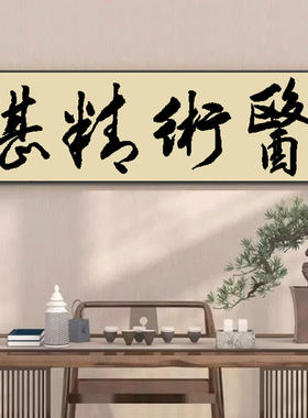 十字绣门店医术精湛手工刺绣送礼