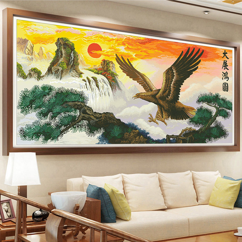 2026新款印花十字绣旭日流水老鹰版客厅风景山水大展宏图大格满绣