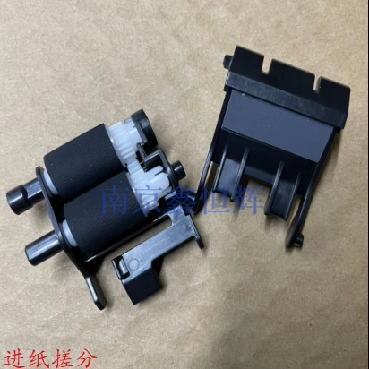 京瓷 PA2000 PA2000W MA2000 MA2000W 2001W 搓纸轮 分页器 搓分