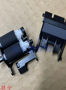 京瓷 PA2000 PA2000W MA2000 MA2000W 2001W 搓纸轮 分页器 搓分