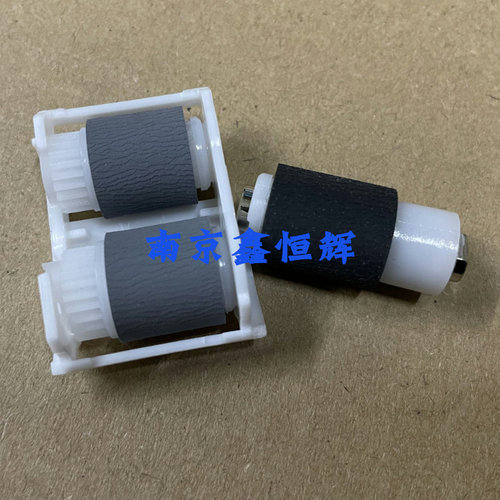 佳能LBP621 663 664 MF623 641 642 643 645 653 MF742 746搓纸轮