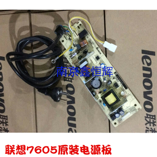 M225DW P268 M225Z M265Z 电路板 施乐P225DB M228Z电源板 P265DW