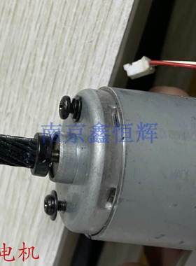 原装惠普HP M227FDN DC板 227D 227FDW引擎板 M203马达 电机小板