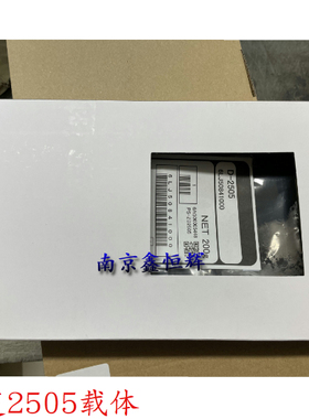 东芝2303A 2309 2809 2505 2006 2307 2802 AD AF AM载体 铁粉