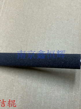 三星R707 K2200 2200ND HP惠普M436 M433a 437 M439充电辊 清洁辊