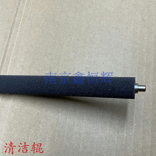 HP惠普M436 2200ND M433a 437 清洁辊 三星R707 M439充电辊 K2200