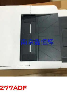 原装 惠普M277 HP377输稿器 HP M426fdw M427 M477进稿器 ADF