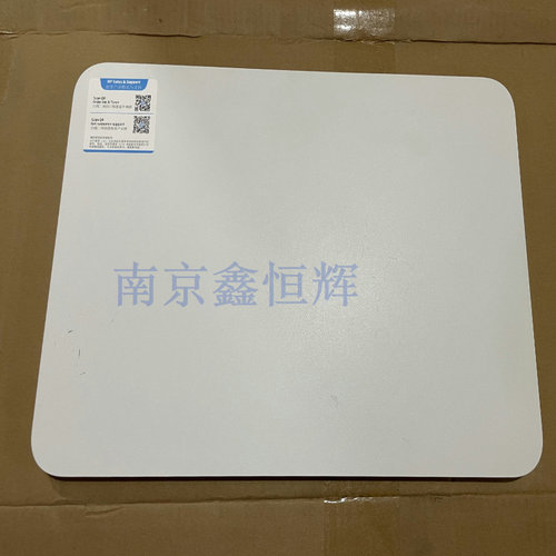 惠普136a扫描盖板 136w 136nw 136wm复印盖板135a 135w  133pn