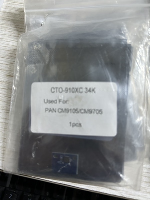 适用 奔图CM9105 9709 9107芯片CTO-910 CM9705粉盒芯片DO-910