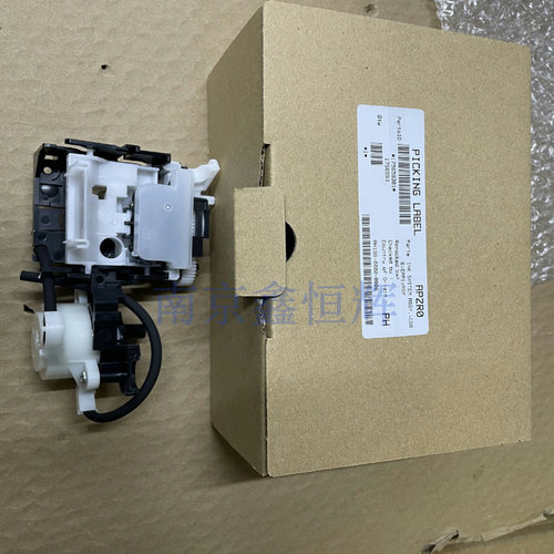 原装 EPSON爱普生L6268 L6279 L6298L6290L6260吸墨泵清洗单元
