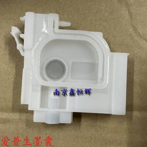 爱普生EPSONL4158 L4168 L6178 L6168 L6198 L4169黑墨囊 墨囊