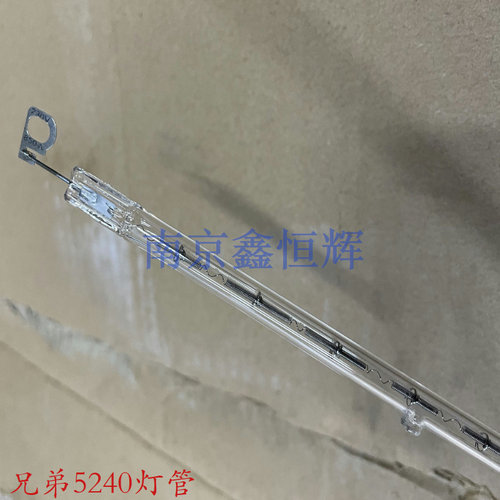 兄弟5240 5250DN 8460 8860 联想3500 3550 定影灯管