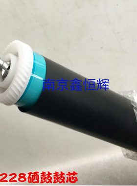 惠普 CF228A鼓芯 M506 M403D M427DW M526 M527 CF287A 原色鼓芯