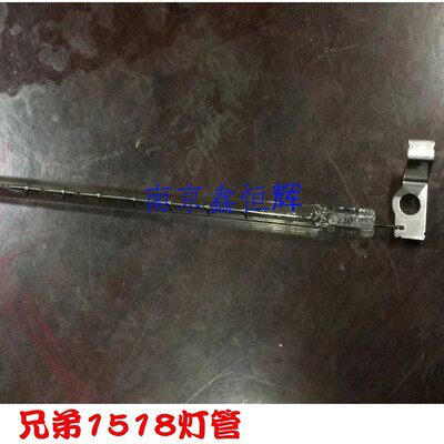 适用 富士施乐M115b 115w 115f fs 118w P115 115w p118w定影灯管