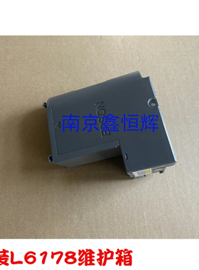 适用爱普生T04D1废墨仓维护箱L6168 L6178 L6198 m214废墨垫M2148