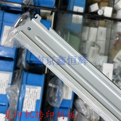 复印机机转印刮板型号全