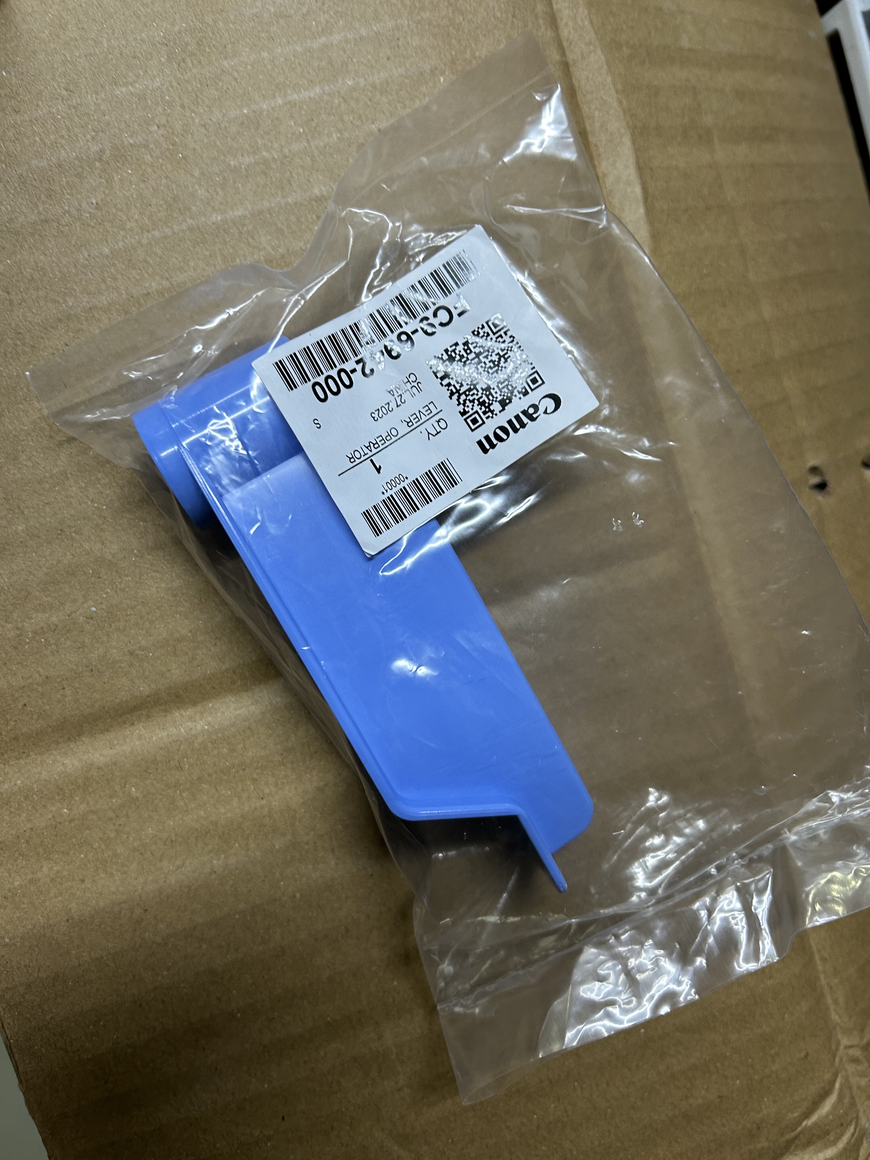 原装佳能IRADV6075 6055 6065 8105 8095 6275粉仓 释放手柄 把手