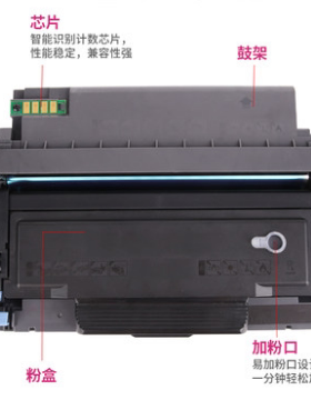 震旦ADDT308粉盒 AD308PD墨盒AD308MNC硒鼓AD338MNA碳粉盒