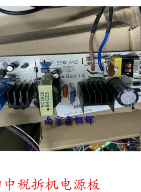 沧田中税航天斯达NX AR 620K625K 625KII 725KII TS616 770电源板