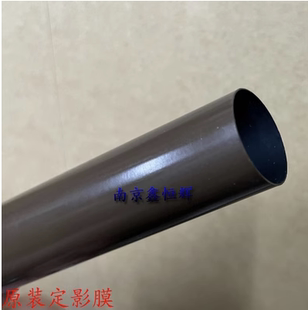 LBP611Cn 635 613Cdw定影膜 下辊 胶辊 佳能MF631Cn 加热膜 633