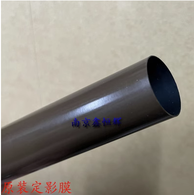 佳能MF631Cn 633 635 LBP611Cn 613Cdw定影膜 下辊   加热膜 胶辊